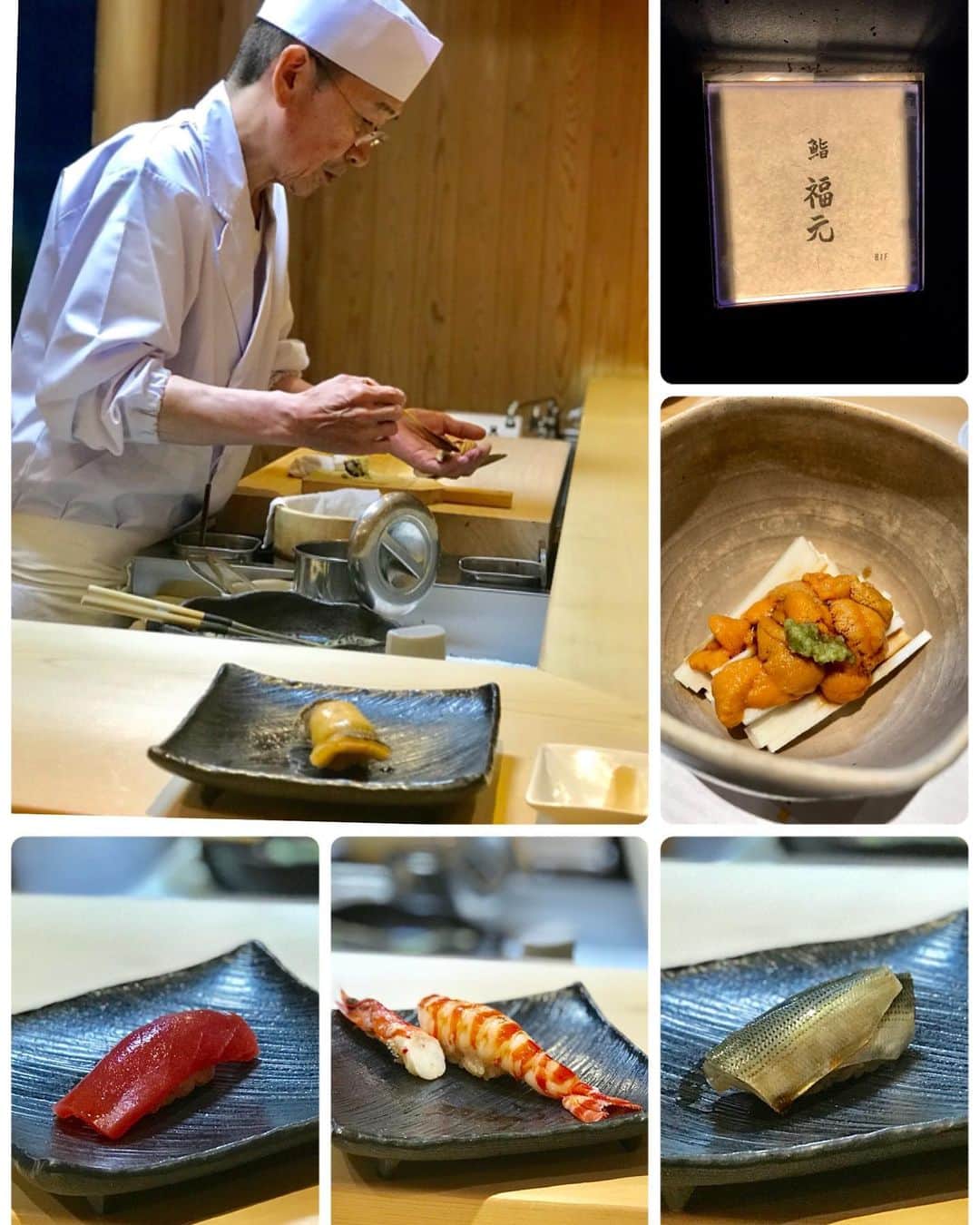 箕輪玖美のグルメインスタ