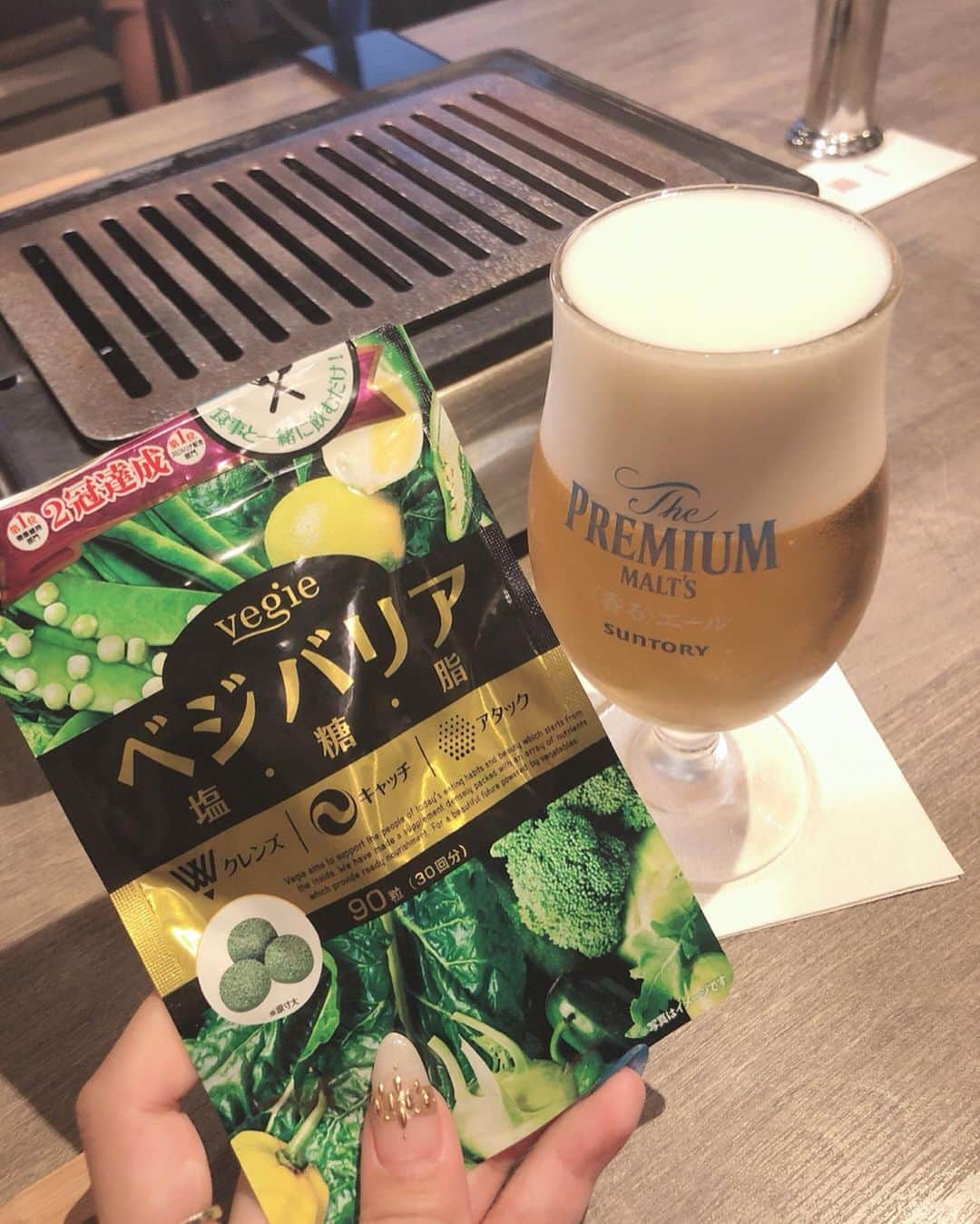 SHIHOさんのインスタグラム写真 - (SHIHOInstagram)「. . 大好きなお酒を飲むときは いつもベジバリア塩糖脂を 飲むようにしてるよ🤟💙🍻 . この時期はお酒飲む機会も増えるし 楽しく美味しく飲みたいから♡ . . ベジバリアに頼りきり💓 . 現代人の美容と健康を考えた 食生活サポートアイテムだよ🙏 . .  #ベジバリア  #野菜  #塩糖脂  #お酒  #sponsored」8月19日 23時26分 - cham_pipi