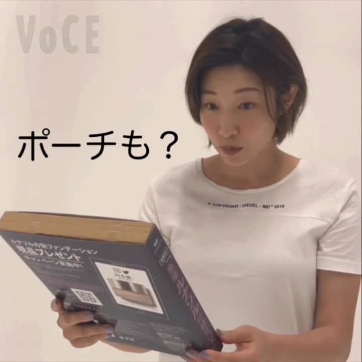 VOCE編集部のインスタグラム