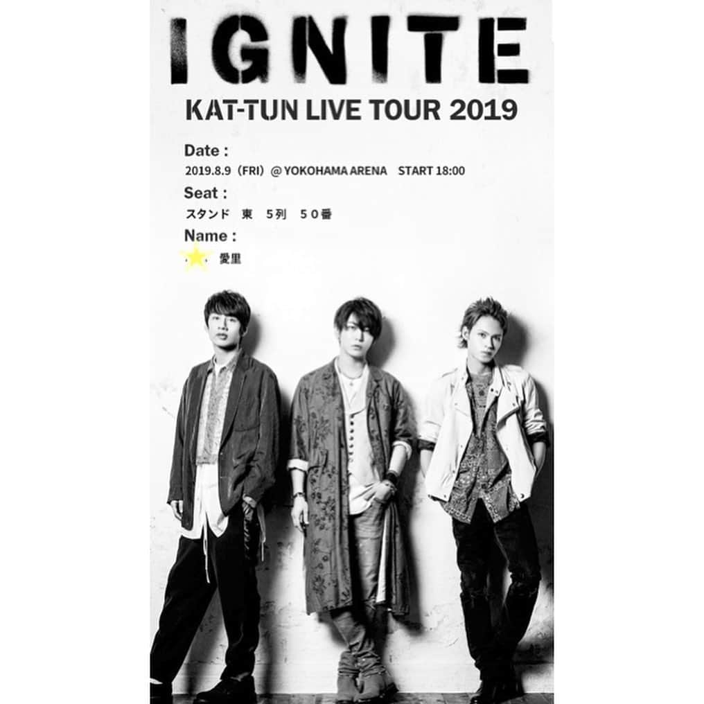 愛水せれ奈さんのインスタグラム写真 - (愛水せれ奈Instagram)「今年も師匠と行ってまいりました❣️ KAT-TUN LIVE TOUR 2019 " IGNITE " 今回はひっっっさしぶりにツアー初日に入れました✨✨😆✨ ✨ 安定のかっこよさと、客席を魅了させてしまうKAT-TUNの皆様、本当に素晴らしかったです😍😍😍 今までに見たことのない、#登場の仕方 そしてまたもや見たことのない#セット 本当に#尊敬しかありません ❣️❣️ 基本は#アルバム中心 でしたが過去曲では久しぶりに#shesaid が聴けたのがファン的に最高でした✨💓✨ 会場のボルテージもMAXでした🤣🤣🤣 これ、#デビュー前の曲 で14年前ぐらいに出来たんですよね🌟 同じく、#ノーマターマター という曲も14年以上前からあり、シングルカットになっていないのにも関わらず#会場全員熱唱 という#謎の時間 もあり、#皆変わらず着いていってる というのをとても感じ、#逆に感動 でした✨😭✨ わたしも、その1人です。 これからも師匠と共に一生#ハイフン (-) 続けていきます❣️❣️ . . 師匠＝あやめちゃん (#若夏あやめ さん) #92期 生の方 #星組 #娘役 #kattun  #亀梨和也 さん #中丸雄一 さん #上田竜也 さん #ignite #横浜アリーナ #ハンディー扇風機  #グッズ めちゃくちゃご愛用してます❤️ #ハイフン (-)＝#ファン の意味です✨」8月20日 0時17分 - airi.aaari.aimi