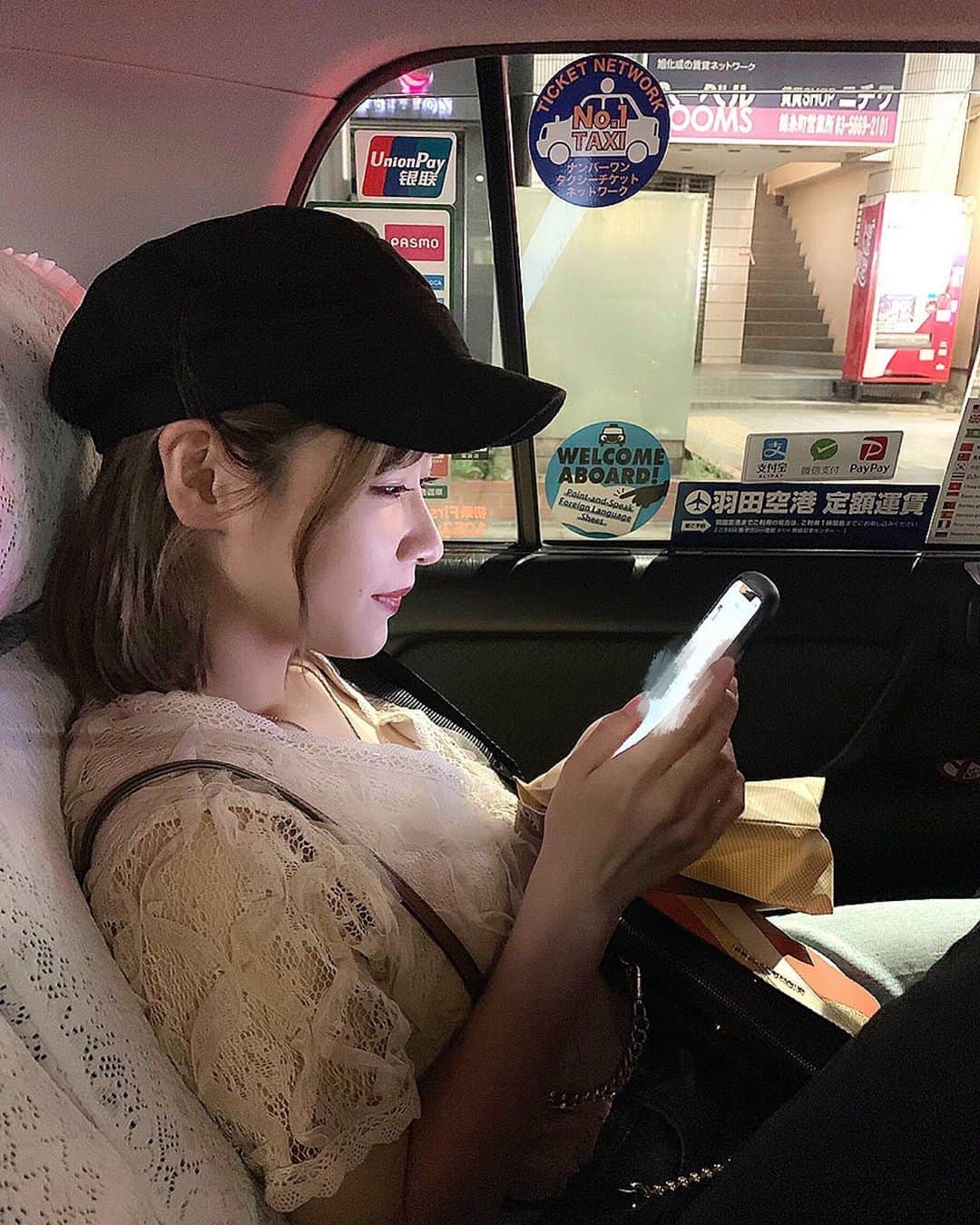 のインスタグラム：「おやすみ」