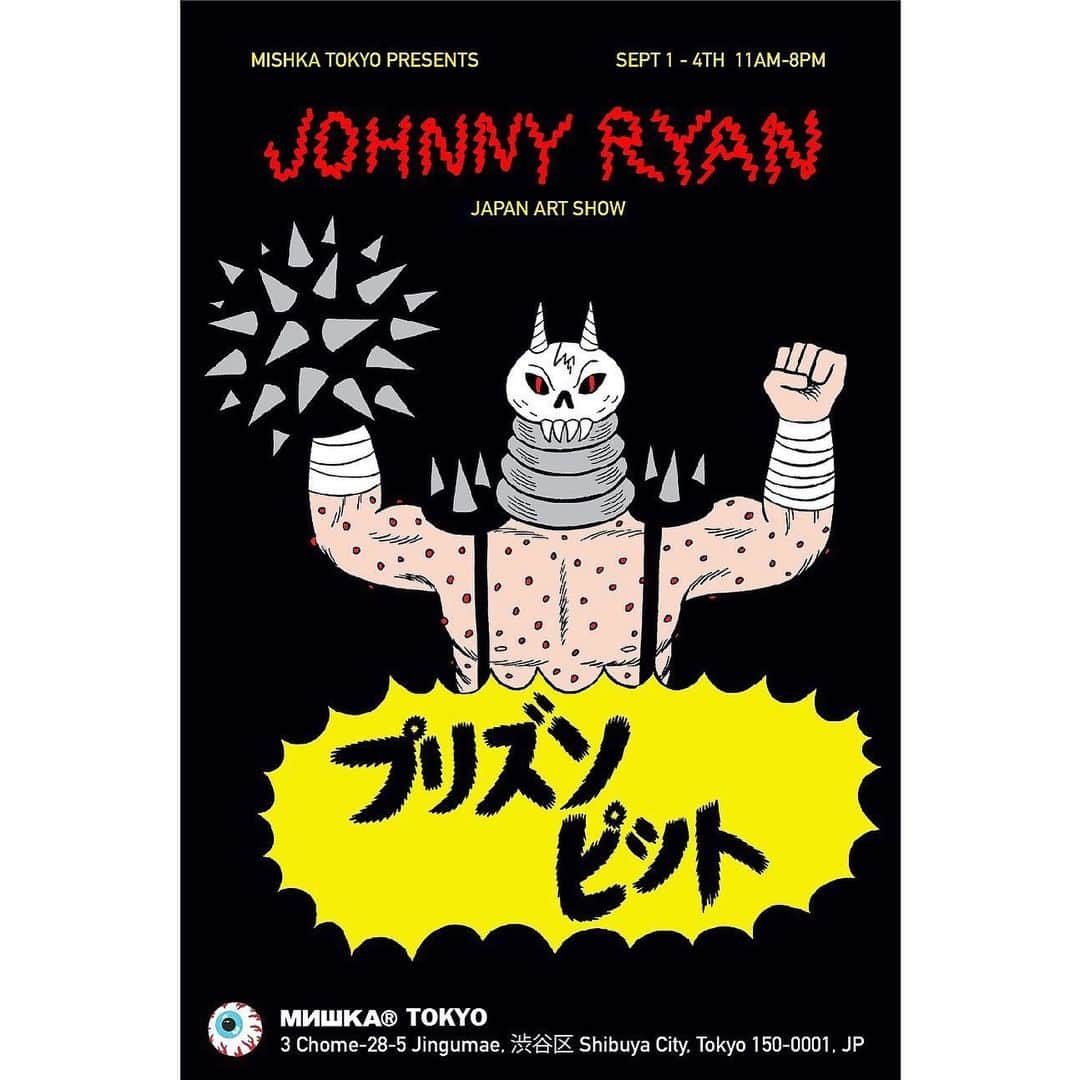 ミシカさんのインスタグラム写真 - (ミシカInstagram)「We’re bringing @outlawscumfudge to Tokyo his first #Japan solo #art show! Original art, exclusive t-shirts, cap, toys & Prison Pit vol 1 translated to #Japanese for the first time ever! Opening Sept 1st @mishkatokyo #johnnyryan #art #tokyo #mishkatokyo」8月20日 13時59分 - mishkagram