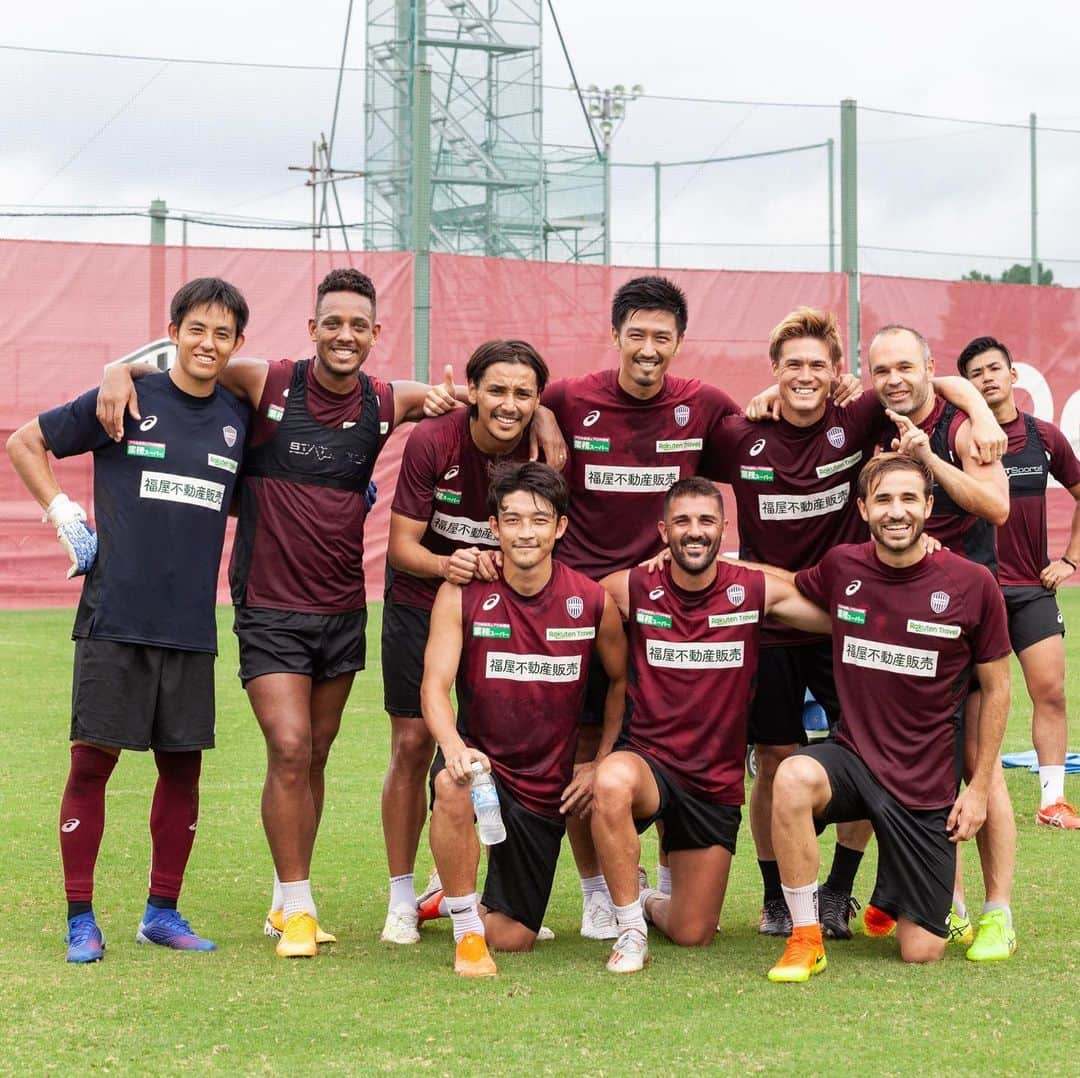 ヴィッセル神戸さんのインスタグラム写真 - (ヴィッセル神戸Instagram)「トレーニングマッチの勝利チーム！🤩 The winning team in training! 🤩 . #vissel #visselkobe #ヴィッセル神戸 #WeAreKobe #一致団結 #Kobe #神戸」8月20日 14時40分 - visselkobe