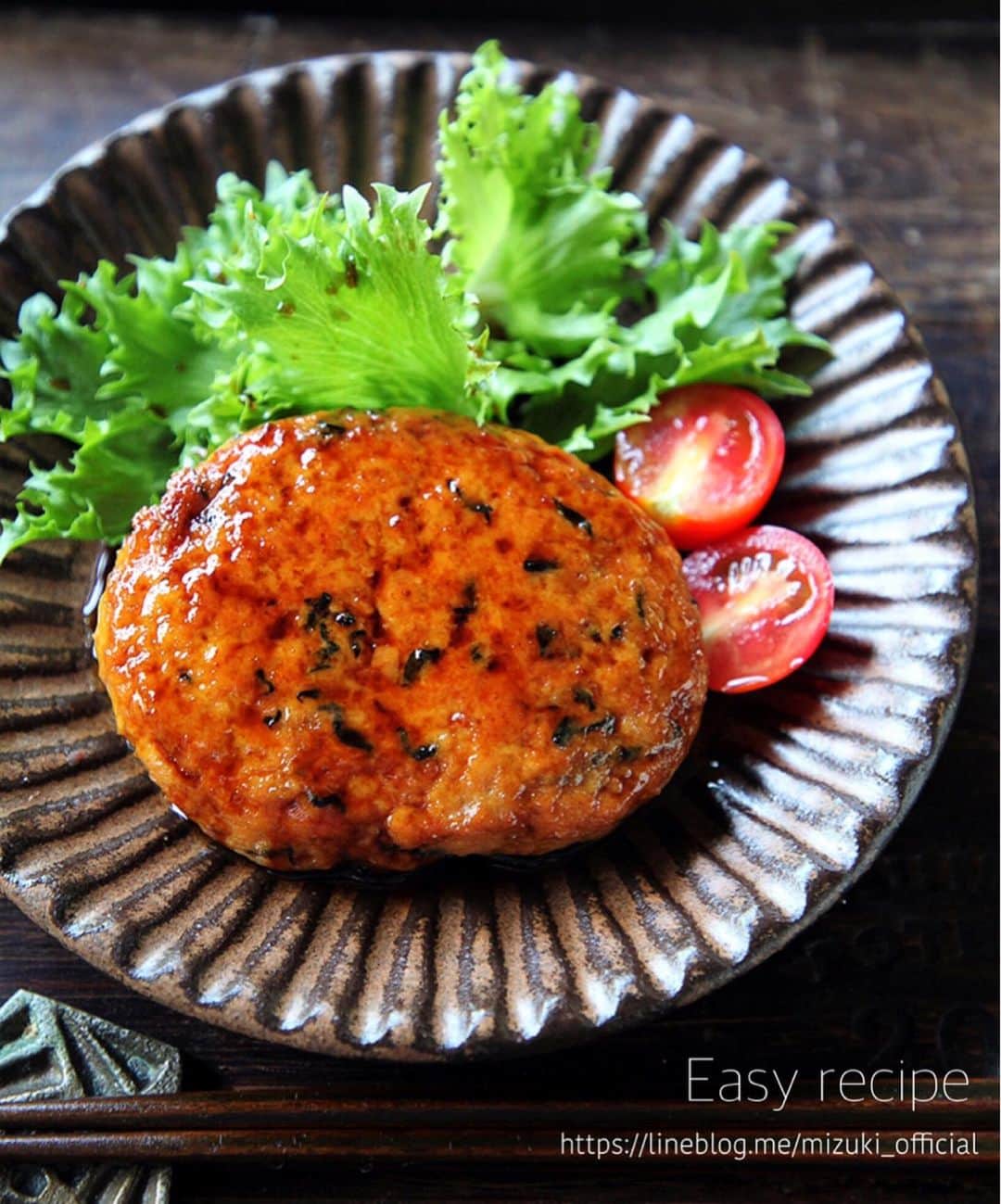 Mizuki【料理ブロガー・簡単レシピ】のインスタグラム