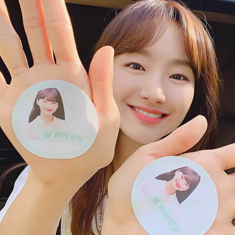 ウォン・ジナさんのインスタグラム写真 - (ウォン・ジナInstagram)「숨막히게 무더운 날씨에..덕분에<날녹여주오>팀들과 너무나 시원하게 마셨어요!! 으잉~완전 감동쓰😭 매번 응원해주시고 사랑주셔서 고맙습니다 💚 ONLY WON , 원진아닷컴 💚 여러분은 럽😚 열심히 할게요~~!」8月20日 8時17分 - j0i3n2a9