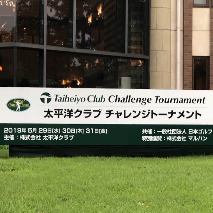 金村義明のグルメインスタ