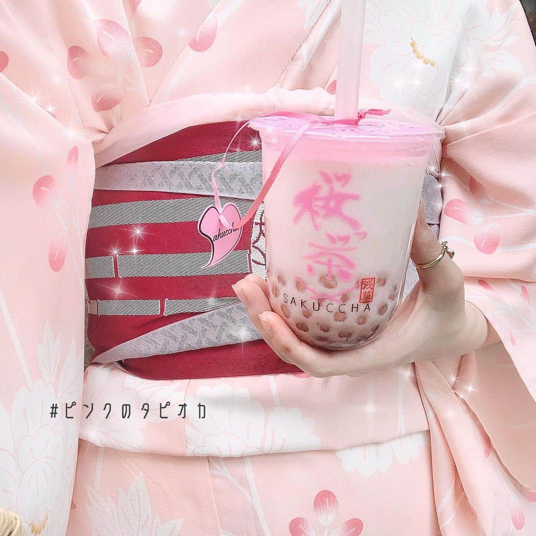 ローリエプレス編集部さんのインスタグラム写真 - (ローリエプレス編集部Instagram)「タピ活もピンク気分で楽しもう♡　浅草にある #桜ッ茶 なら、浴衣姿にもぴったり♡﻿ ﻿ 桜風味を味わえる新感覚のタピオカだよ！﻿ ﻿ 📍 @sakuccha_asakusa ﻿  Thank you🙏💕﻿ @seika_shintani11 ﻿ ﻿ ﻿ ﻿ ﻿ ﻿ ﻿ ﻿ ﻿ ﻿ ﻿ ﻿ #ローリエプレス #浅草タピオカ」8月20日 10時19分 - laurier_press