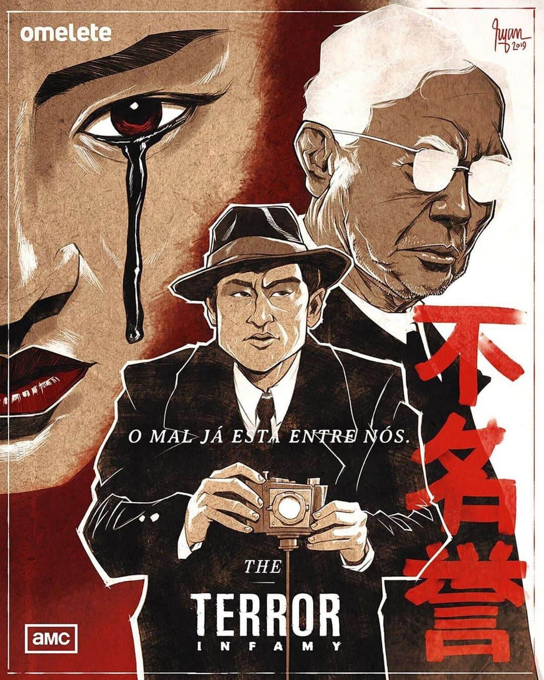 祐真キキさんのインスタグラム写真 - (祐真キキInstagram)「A SÉRIE DE TERROR DO ANO CHEGOU! The Terror: Infamy é perfeita para quem ama filmes de terror japoneses. A série antológica, (ou seja, com uma trama diferente em cada temporada), apresenta uma trama sobrenatural em meio aos Campos de Internamento para nipo-americanos na 2ª Guerra Mundial e tem #GeorgeTakei  no elenco. Takei não só atuou, mas serviu como consultor da produção, já que viveu na pele os horrores da época! Produzida pelo premiado Ridley Scott, #TheTerror: Infamy vai ao ar toda segunda, às 22h30, no @amctvbr! Marque nos comentários aquele amigo corajoso que curte e VAI assistir com você 😄  Tonight‼️」8月20日 11時49分 - kikisukezane