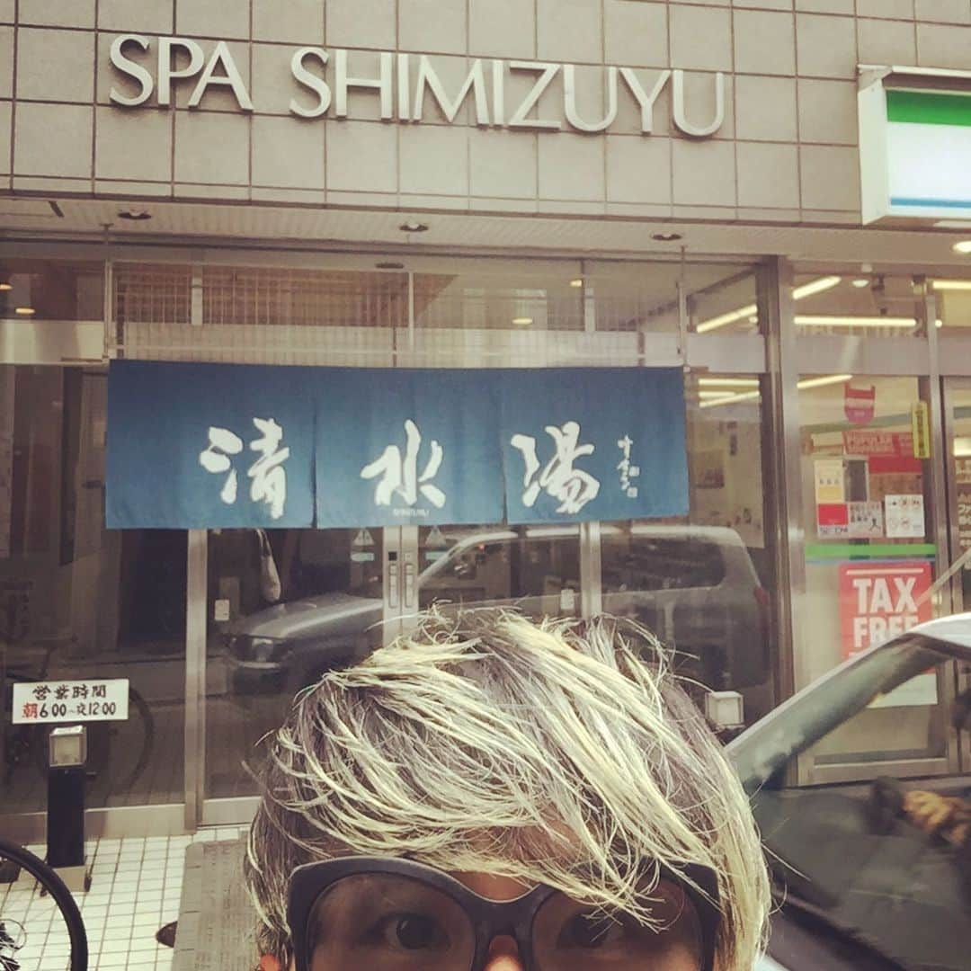 橋本塁さんのインスタグラム写真 - (橋本塁Instagram)「大阪一発目の銭湯は「清水湯」さん！ 灼熱サウナ(100度)⇆水風呂(6分&1分＝3セット)で昇天&整い！ 銭湯行ける恩を感じて礼儀よくこれぞまさに温冷浴ならぬ恩礼良く！ #サウナシュー #サウシュー #sauna #風呂 #フルタイム風呂タイム #桶美一門 #守湯努aka湯テンシル #結局風呂す #温冷浴 #水風呂 #恩礼良く #サウナ #サウナー #銭湯 #湯ニー派 #崇敬サウナ #産土サウナ  https://www.sauna.or.jp/kisochishiki/saunabook_6.html」8月20日 12時17分 - ruihashimoto