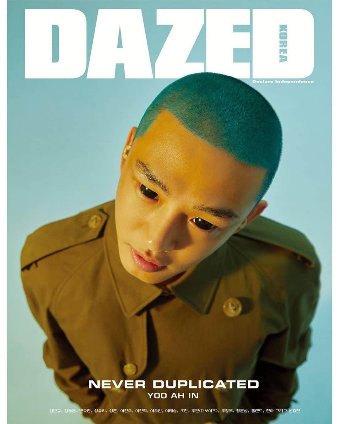 ユ・アインさんのインスタグラム写真 - (ユ・アインInstagram)「💚 #Repost @dazedkorea ・・・ YOO AH IN ⠀ 유아인 @hongsick in @burberry @riccardotisci17 with @dazedkorea ⠀ The cover for the September 2019 Issue of DAZED KOREA. ⠀ Editor Lee Jonghyun @jongddee Text Yang Boyeon Fashion Lee Minkyu @f22lmin Photography Yoo Minwoo @mwyxxy , Cho Sunghyun @sungdd0l Hair Lee Iljung @iljung_lee Makeup An Sunghee @ansunghee7 ⠀ <데이즈드>는 전 세계 어디에서나 홈페이지(www.dazedkorea.com)를 통해서 구입이 가능합니다. DAZED KOREA can be purchased worldwide at dazedkorea.com ⠀ #CoverDazedKorea」8月20日 12時41分 - hongsick