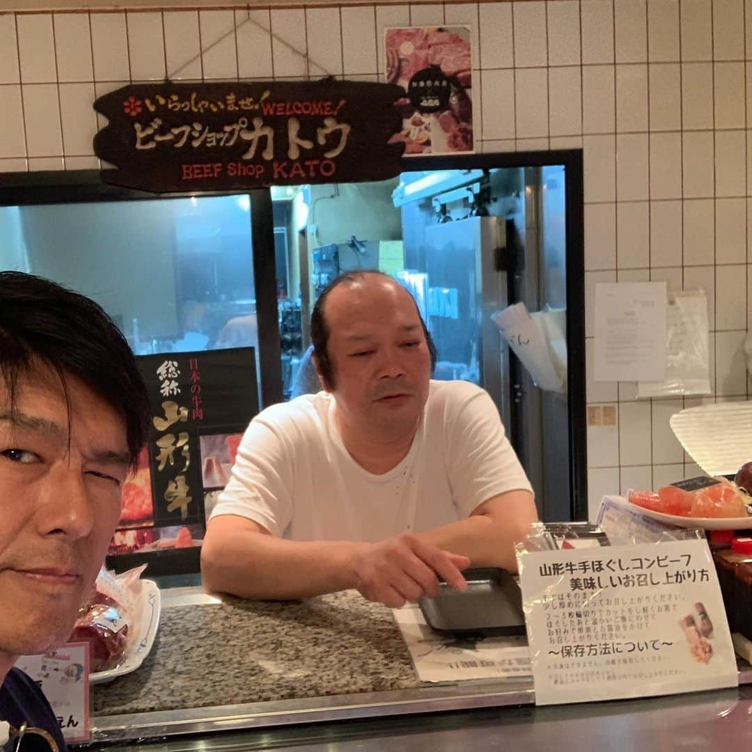 高橋克典さんのインスタグラム写真 - (高橋克典Instagram)「加藤牛肉店  #友人のお店 #加藤牛肉店 ＃本店 #今や有名なこのお店 ＃銀座のレストラン #西麻布の焼肉屋 #あつし #山形牛 ＃作者に目をつけて #仕入れ ＃とにかく美味い ＃店で食べるもいいけれど、通販か本店で買って思いっきり食べるがいいね！ ＃今 も #本店 は #街の普通のお肉屋さん ＃それがまたいいよね #タタキ ＃コロッケ ＃メンチ ＃コンビーフコロッケ ＃加工品も ＃絶品 #最高 ＃山形牛 はもちろん ＃山形豚 もすごい！ #最高かよ」8月20日 12時47分 - katsunoritakahashiofficial