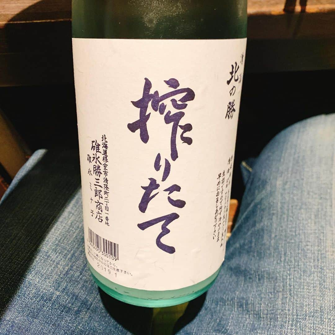 ヨシタツさんのインスタグラム写真 - (ヨシタツInstagram)「伝説の酒、北の勝。日本酒ヨシタツもよろしくお願いします🤭」8月20日 22時54分 - yoshitatsuism