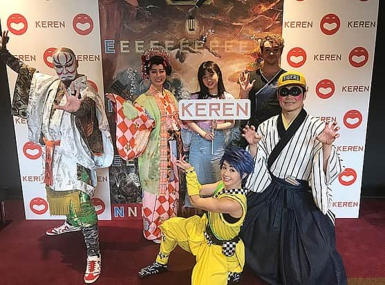 川上千尋さんのインスタグラム写真 - (川上千尋Instagram)「#KEREN 見に行ってきました！  先日は出演させていただきましたが、ステージに立つのと見るのとでは大違いでした😳  更にKERENの演者さんの凄さが肌で感じられて、とっても勉強になったし、見ててすごく元気を貰いました😌  本当に見に行ってみて欲しいって本気で思った作品です…  私もできるならもう一回見たいくらいです…🤭素敵な休日でした （演者さんの躍動感最高）」8月21日 0時01分 - this_chihhi