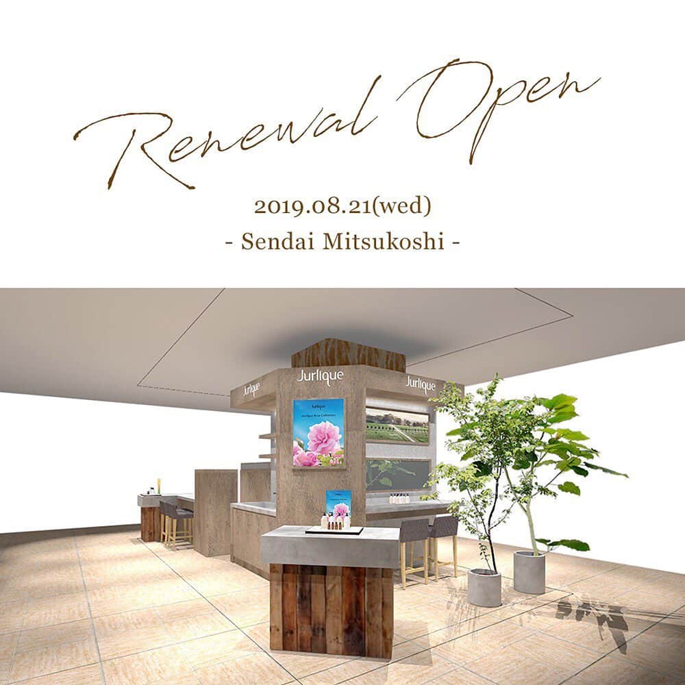 Jurlique Japanのグルメインスタ