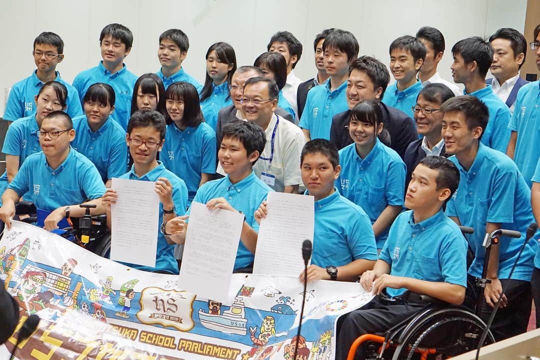 平塚市のグルメインスタ