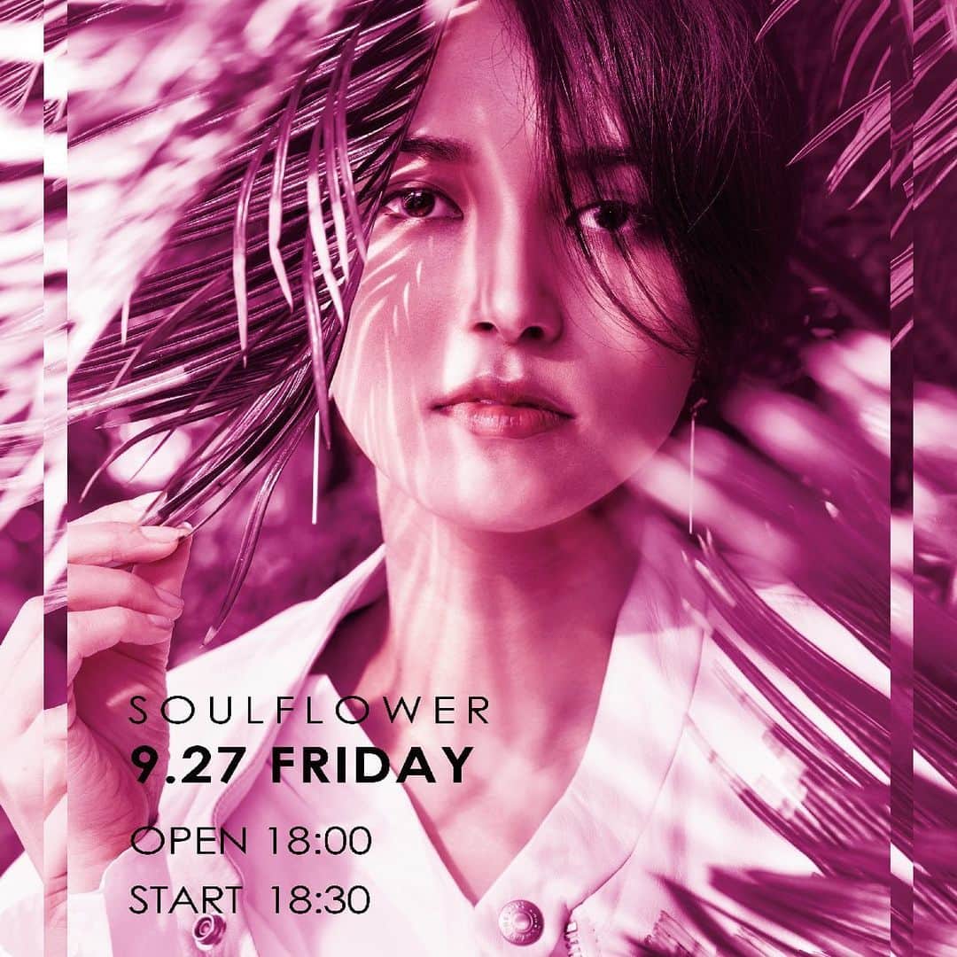 滴草由実のインスタグラム：「【LIVE info】 ・ ◽︎◽︎◽︎◽︎◽︎◽︎◽︎◽︎◽︎◽︎◽︎◽︎◽︎◽︎◽︎◽︎◽︎◽︎◽︎◽︎◽︎◽︎◽︎◽︎◽︎◽︎◽︎◽︎◽︎◽︎◽︎◽︎◽︎ 『SOUL FLOWER』 ◽︎◽︎◽︎◽︎◽︎◽︎◽︎◽︎◽︎◽︎◽︎◽︎◽︎◽︎◽︎◽︎◽︎◽︎◽︎◽︎◽︎◽︎◽︎◽︎◽︎◽︎◽︎◽︎◽︎◽︎◽︎◽︎◽︎ ・ ■日程：2019年9月27日（金） ・ ■時間：OPEN:18:00 START:18:30 ・ ■会場：代官山LOOP ・ 〒150-0035 東京都渋谷区鉢山町13-12 B1  http://www.live-loop.com/ ・ ・ ■TICKET： ＜前売＞￥3,000 ＜当日＞￥3,500 ※入場時にドリンク代(¥600)が別途必要となります。 ・ ・ ※滴草由実の出演時間は 21:30〜 となっております。 ・ ・ ・ ■LIVE： UEBO / KEI_HAYASHI / 滴草由実 / mahina / Puskás ・ ・ ◽︎◽︎◽︎◽︎◽︎◽︎◽︎◽︎◽︎◽︎◽︎◽︎◽︎◽︎◽︎◽︎◽︎◽︎◽︎◽︎◽︎◽︎◽︎◽︎◽︎◽︎◽︎◽︎◽︎◽︎◽︎◽︎◽︎ 【 LOOP WEB予約 】 ※先着受付となりますので、お早めにお求め下さい。 ※入場順につきまして：先着順（当日並ばれた順）となります。 ※LOOP WEBよりご予約頂いた方には自動返信にて返信メールをお送り致します。 ※こちらからの自動返信確認メールのご連絡をもってご予約成立と致します。 電話番号・メールアドレスは正確にご記入ください。 ※携帯からメールの場合、ドメイン指定に sld-inc.com を追加していただくか[推奨]、 ドメイン指定を解除してくださいます様お願い申し上げます。 次へ https://www.live-loop.com/daikanyama/4039/#reservation ＝＝＝＝＝＝＝＝＝＝＝＝＝＝＝＝＝＝＝ ・ ・ ■オフィシャルサイト： http://www.live-loop.com/ ■主催 / 企画制作：SLD Entertainment. Inc / LOOP / ・ ・ ■お問い合わせ： SLD Entertainment. Inc Tel : 03-6277-5032 [月～土　12:00-19:00 ]  #new #live #next #music #tokyo #daikanyama #loop #enjoy #sound #出演時間は21:30 #是非遊びにきてね #yumi_shizukusa」