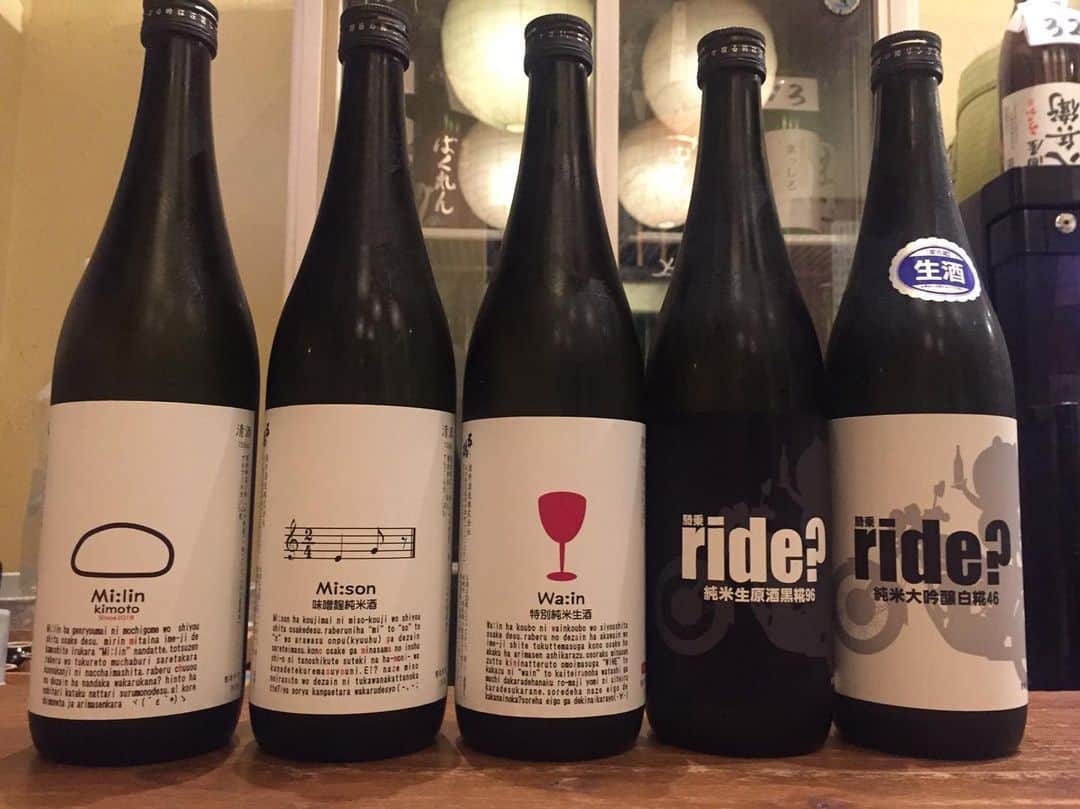 日本酒センター ニューフクシマのグルメインスタ