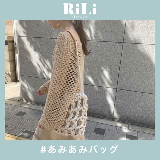RiLiのインスタグラム