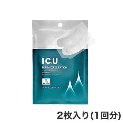 salus(サルース) のインスタグラム：「業界トップクラス✨シート約1,300本！マイクロニードル技術により針状に固めたヒアルロン酸を直接角層へ注入。 ふっくらハリのある目もと・口もとへ🥰気になる部分に一晩貼って、翌朝はがすマスクです👏 スペシャルケアにおすすめ☺️✨ . #サルース #貼るヒアルロン酸 #パック #アイケア #フィルナチュラント」