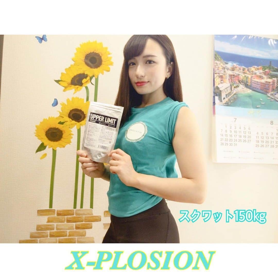 X-PLOSIONのインスタグラム