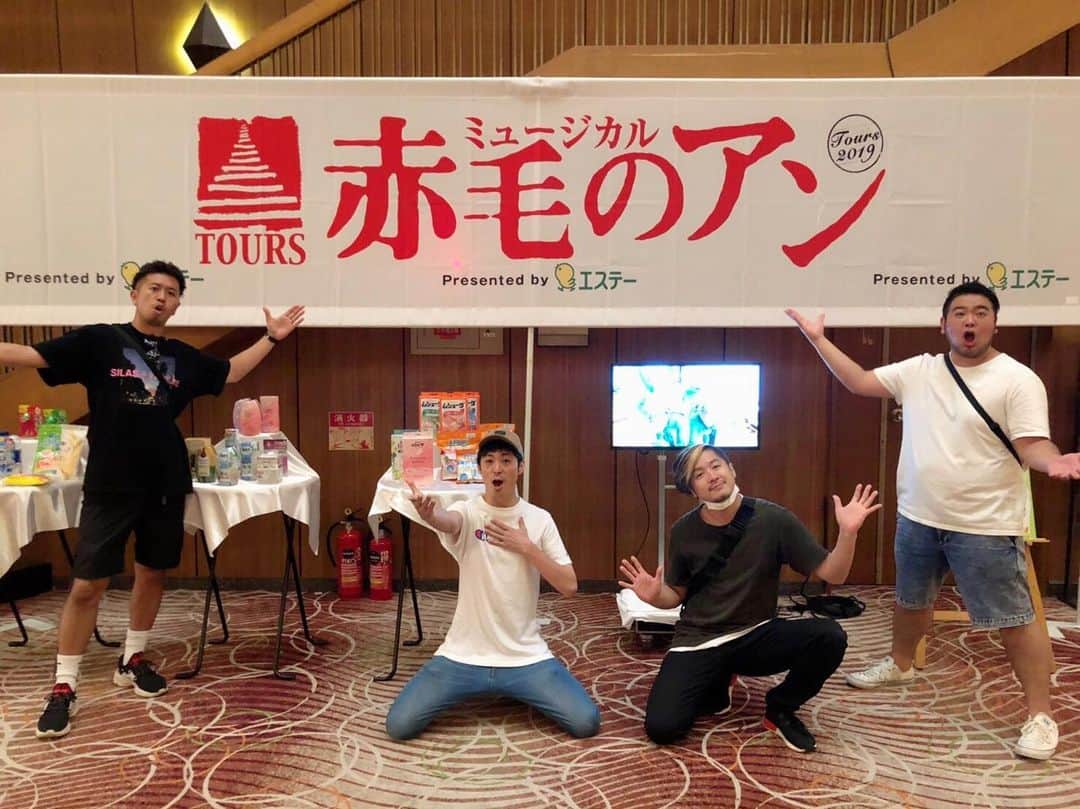 DEppaのグルメインスタ