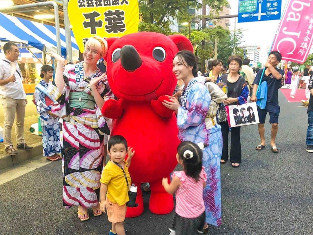 児玉アメリア彩のインスタグラム
