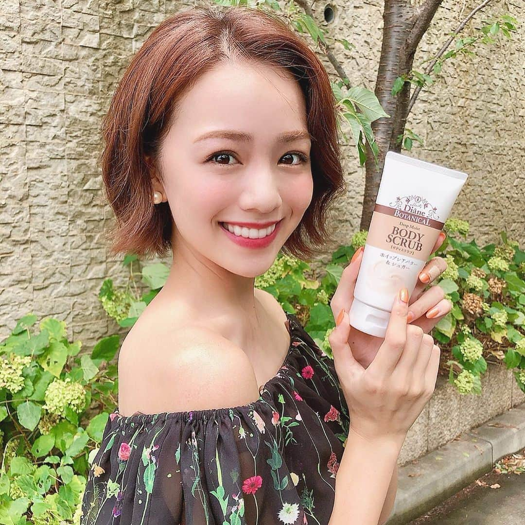 黒田真友香のインスタグラム