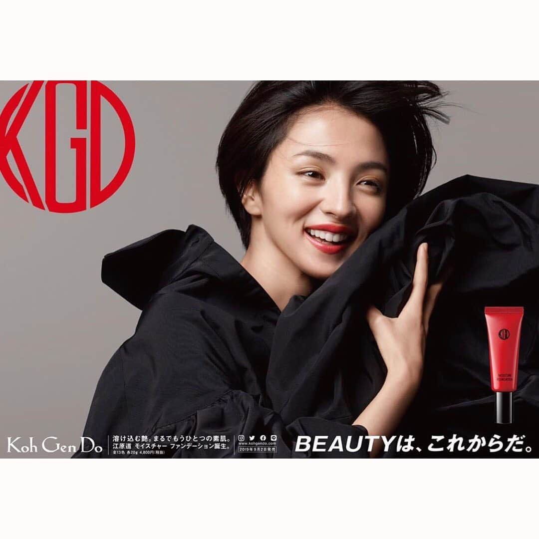 関根祥子のインスタグラム