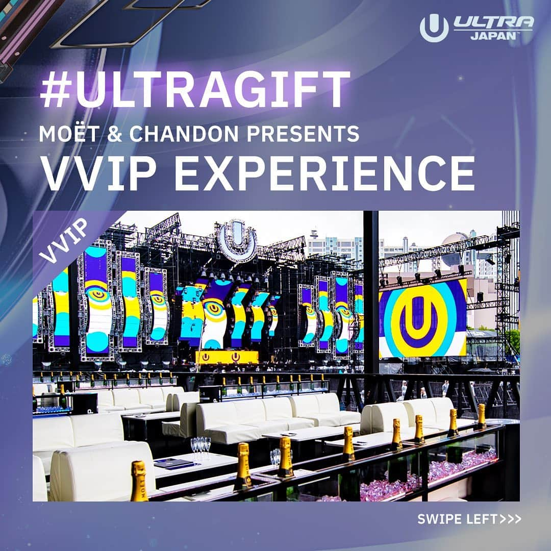 Ultra Japanさんのインスタグラム写真 - (Ultra JapanInstagram)「#ULTRAJAPAN 2019 Twitterキャンペーン "ULTRAGIFT"🎁 . 抽選で各日3組 最大15名(合計6組 最大30名)に 「Moët & Chandon Presents VVIP体験」をプレゼント!!🎊 . 友達を誘って最上級の空間を体感しよう!!🍾🥂 . . [参加方法] ①ULTRA JAPAN 公式Twitterアカウント (@UltraJapan : https://twitter.com/UltraJapan)をフォロー . ②キャンペーン投稿(twitter.com/social_test_/status/1163715508136366080)を引用RTして #ULTRAGIFT, 参加日程(#DAY1/ #DAY2)をつけて投稿 . [応募期間] 9/5(木)23:59まで . . ・当選発表は、ULTRA JAPANの公式Twitterアカウントにて当選者のTwitterアカウントを一時的にフォローし、DMにてご案内致します。 ・体験当日はMoët & Chandonとフルーツをご用意しております。記念撮影など1ランク上のひとときをお楽しみ下さい。 ・本企画に関するお問い合わせ（抽選経過や抽選結果などを含む）にはお答えできません。 ※プレゼント内容には、ULTRA JAPAN 2019のチケットは含まれておりません。 . ※ULTRA JAPAN 2019のチケットを既にお持ちの方が対象となります。同伴者の方も同じくチケットが必要となりますのでご注意ください。 ※体験時間は30分ほどを予定しております。 ※20歳未満のお客様に関しましては、ご入場をお断りさせて頂きます。 == Win special prize applying to the twitter campaign “ULTRAGIFT” ! . We will giveaway 3 pairs per each day (6pairs 15 people) for “Moët & Chandon Presents VVIP Experience”! . How to apply: . 1.Follow @UltraJapan (twitter.com/UltraJapan) on Twitter 2.RT this post (twitter.com/UltraJapan/status/1163767636766801921) with #ULTRAGIFT and the DAY you prefer(#DAY1 or #DAY2) . ※This twitter campaign will end on 9/5(Thu) at 11:59pm . • Winners will be temporarily followed by the Ultra Japan Official Twitter account (@UltraJapan) and sent a private message. •The experiments includes serving Moët & Chandon and fruits. Take a great photo and enjoy the luxurious moment. • We cannot give out further information about the campaign. . * The presents do not include tickets to ULTRA JAPAN 2019. * The campaign is limited to those who already have tickets to ULTRA JAPAN 2019. * The service will be provided 30 min.(TBD) * Under 20 years old are not allowed to enter.」8月20日 20時02分 - ultrajapan