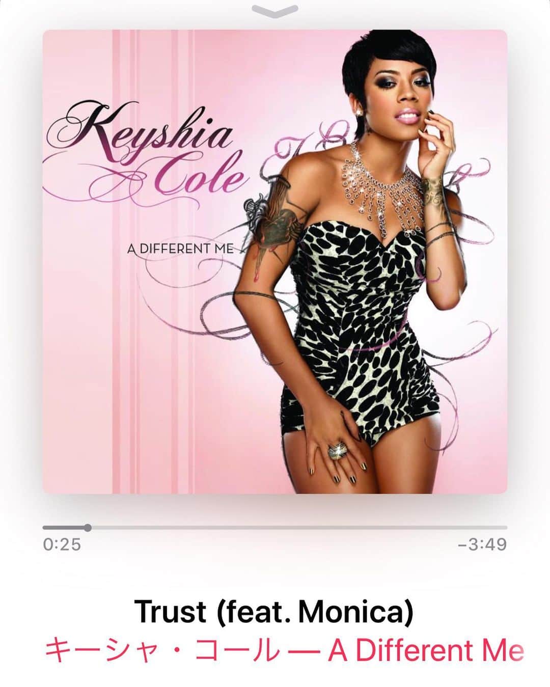 森藤恵美さんのインスタグラム写真 - (森藤恵美Instagram)「trust😌🎧🎶 Keyshia Cole feat. monica "trust" #keyshiacole #monica #trust #randb #music #song」8月20日 20時17分 - emi_morifuji