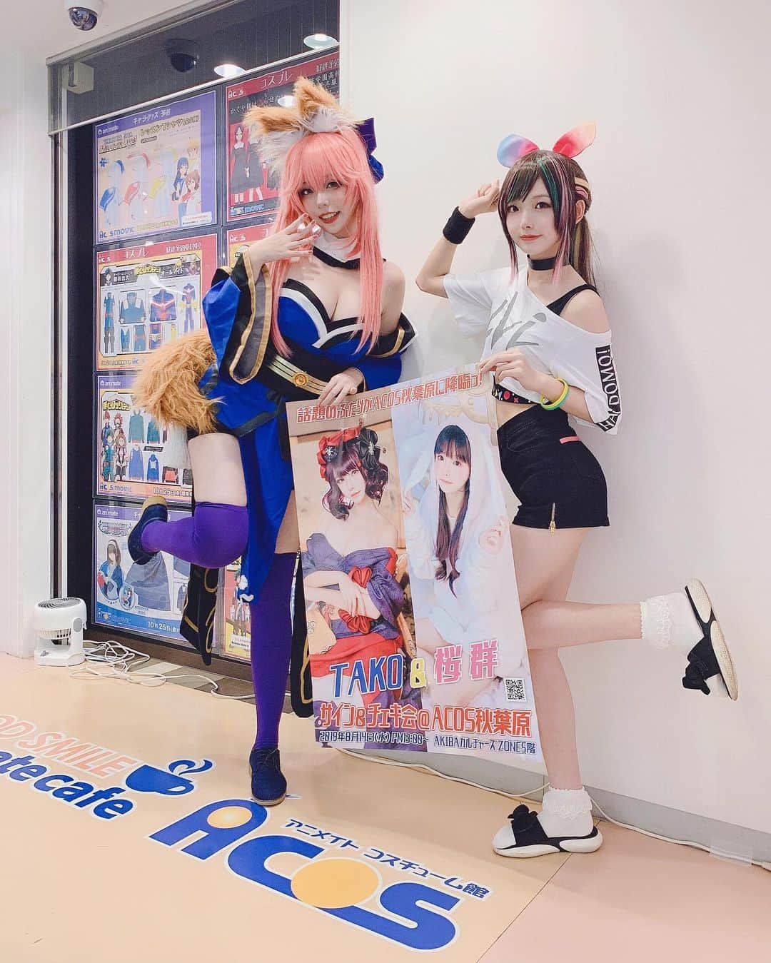 樱群さんのインスタグラム写真 - (樱群Instagram)「Sign event at Acos Akihaba!」8月20日 20時43分 - sakura.gun