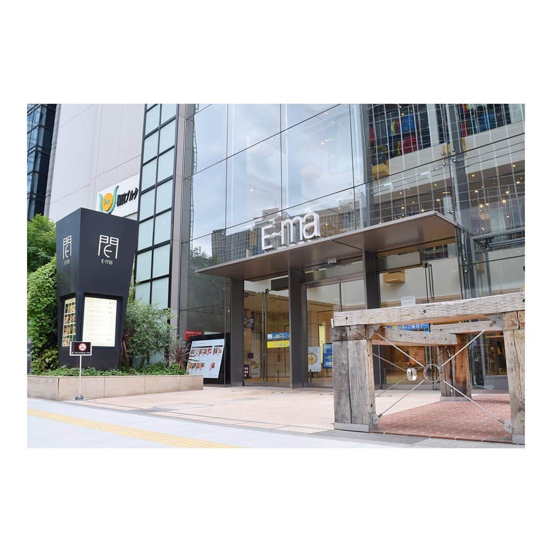 イーマのグルメインスタ