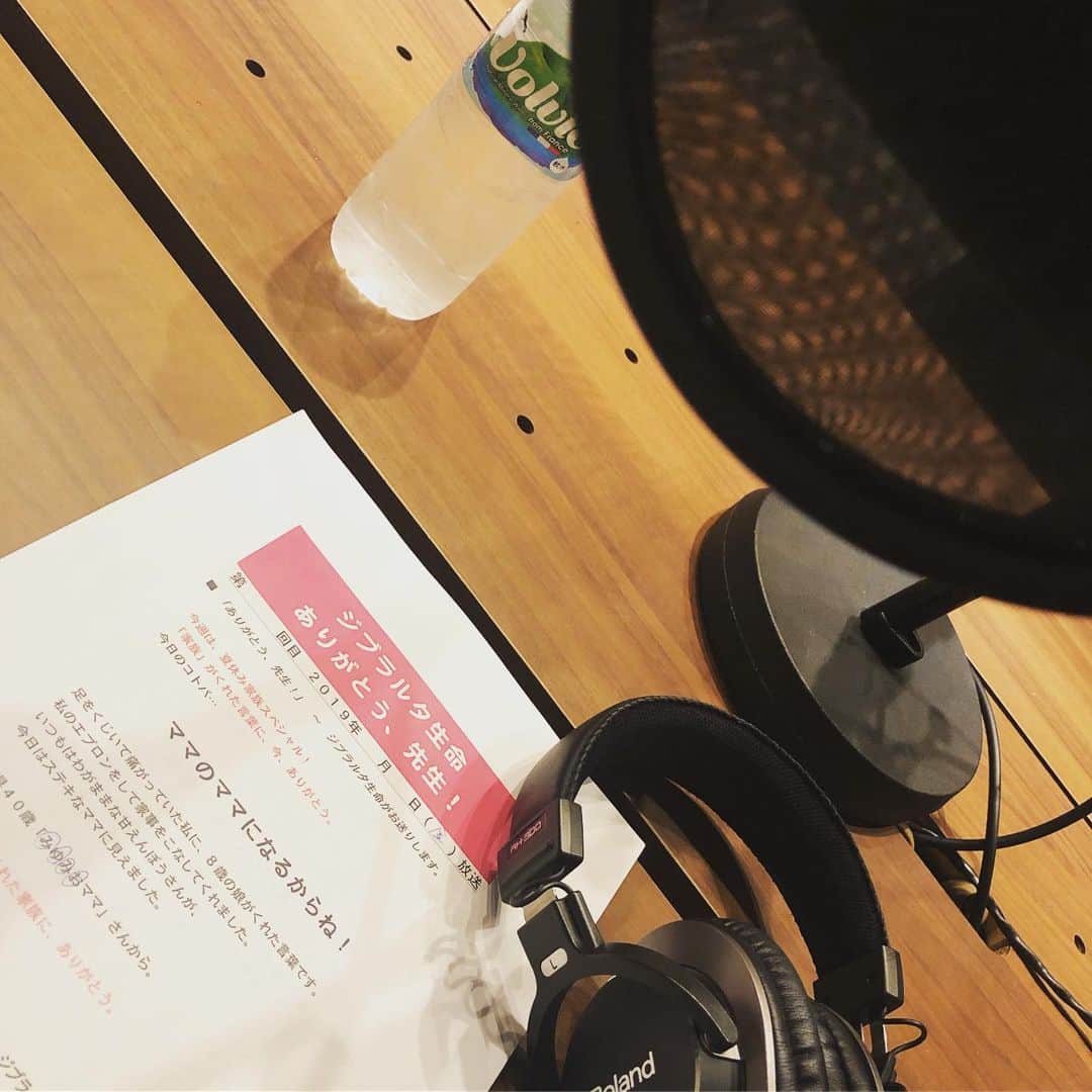 純名里沙さんのインスタグラム写真 - (純名里沙Instagram)「今日は東京FMにて『ジブラルタ生命 Heart to Heart 〜ありがとう、先生！』の収録でございました^ ^ ・ ✨家族スペシャル✨の収録もあり、ほっこりする言葉もたくさん💓 ・ 毎週、月水金の朝7:19〜、元気になる言葉をお届け中❣️ 是非お聴きくださいね^ - ^✨ ・ #純名里沙 #risajunna  #tfm  #東京fm  #ありがとう #先生 #ジブラルタ生命」8月20日 21時11分 - risajunna3158