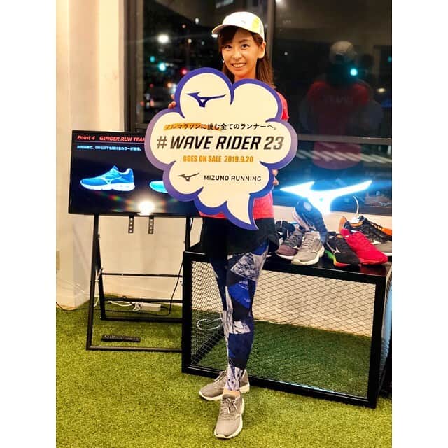 菊池良子のグルメインスタ