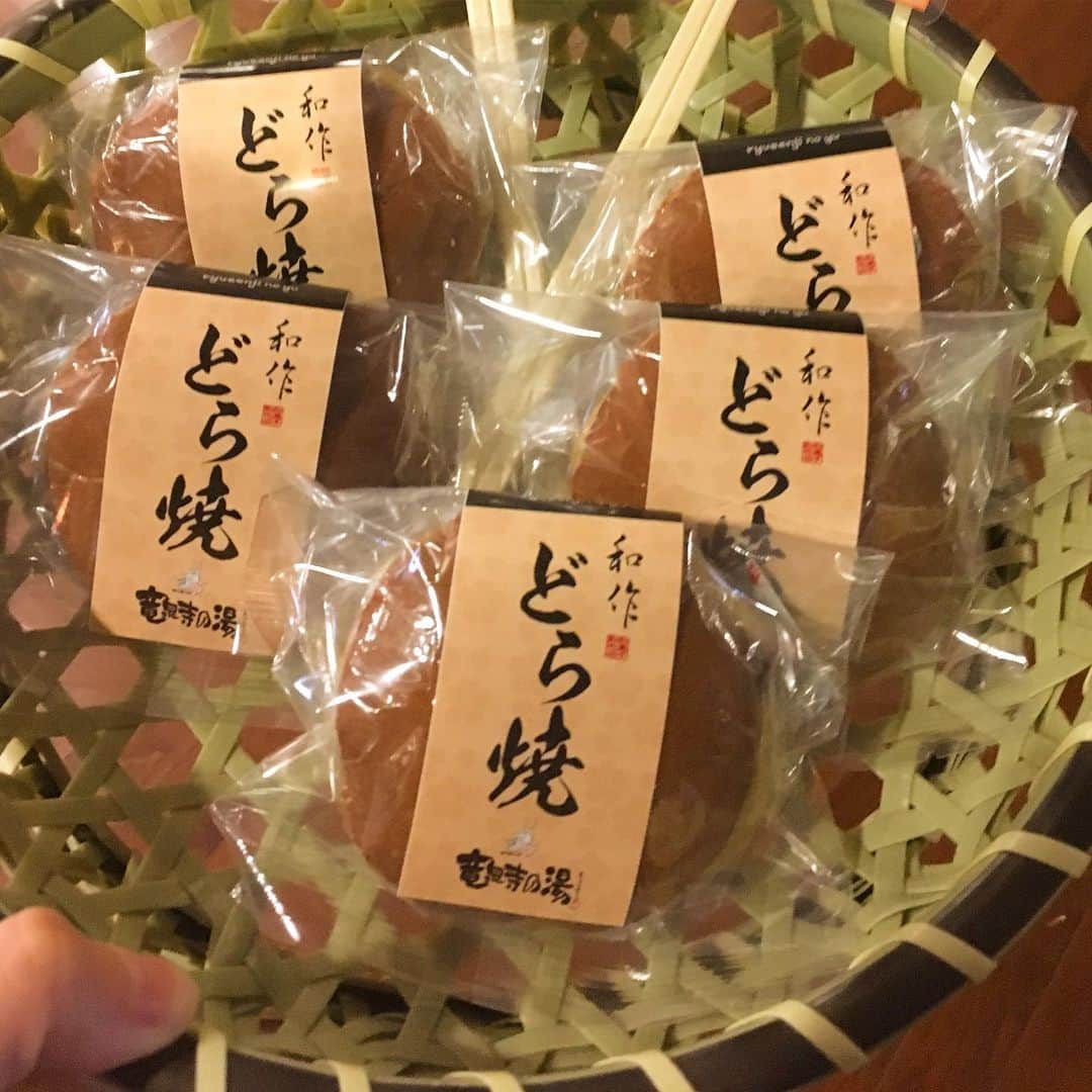 竜泉寺の湯のグルメインスタ