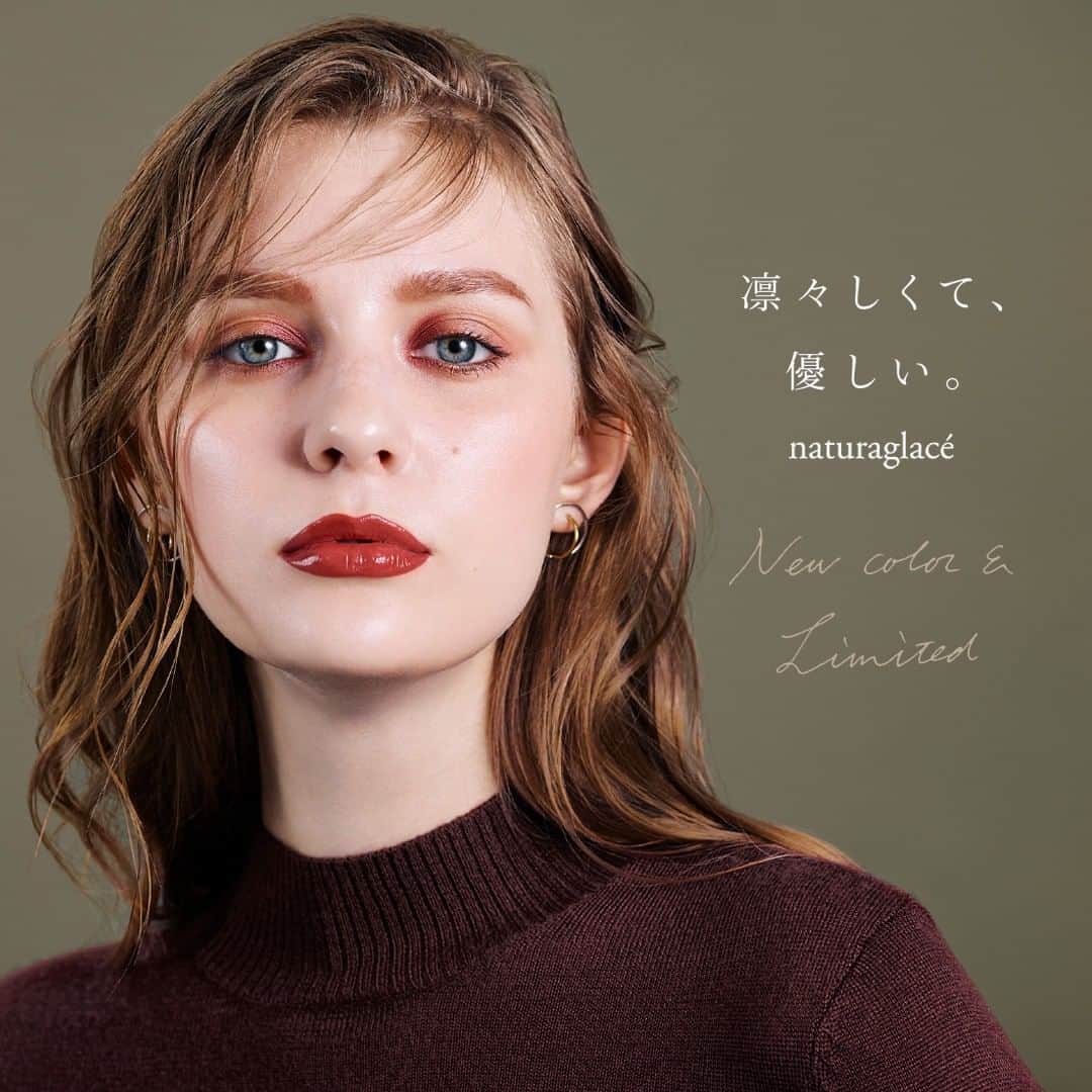 ナチュラグラッセ【公式】のインスタグラム