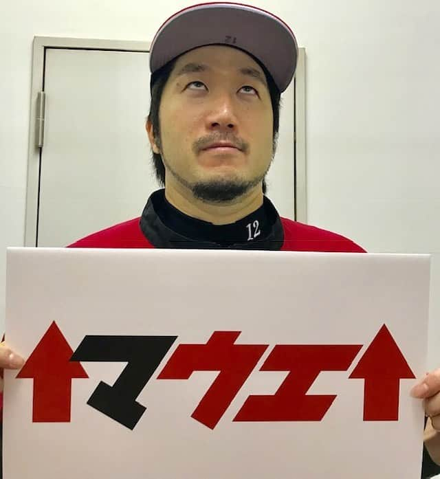 千葉ロッテマリーンズのインスタグラム