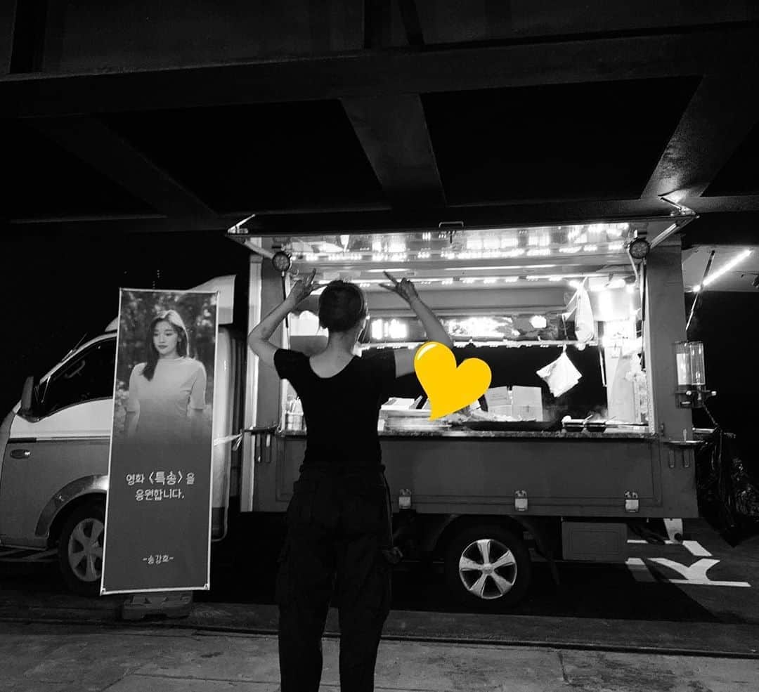 パク・ソダムさんのインスタグラム写真 - (パク・ソダムInstagram)「아부지아부지이이이💛💛💛 사릉합니댜.....😭😭 잘먹었습니다뿅뿅  #영화특송을응원합니다.  히힛🥰」8月20日 22時18分 - imsodamm