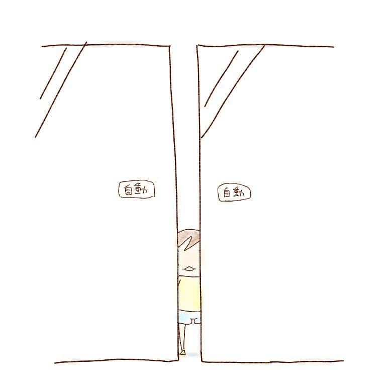 すずかのインスタグラム