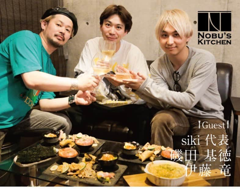 NOBU/渋谷店さんのインスタグラム写真 - (NOBU/渋谷店Instagram)「「NOBU’S KITCHEN」 毎回、NOBUさんが気になる人をゲストにお呼びし、NOBUさんの自宅（！？）でNOBUさんの手料理を食べながらざっくばらんに美容業界について語り明かしていただくNOBU’S KITCHEN。記念すべき10回目はsikiの代表である磯田 基徳さんと伊藤 竜さんにお越しいただきました。 @isodango  @ryuu.i  @requestqj_navi_magazine  @album_natsumi  @album_hair  @kuwana_qj_mariko . . https://www.qjnavi.jp/special/trend/nobuskitchen10_1/ . #nobuskitchen」8月21日 8時51分 - nobuhair