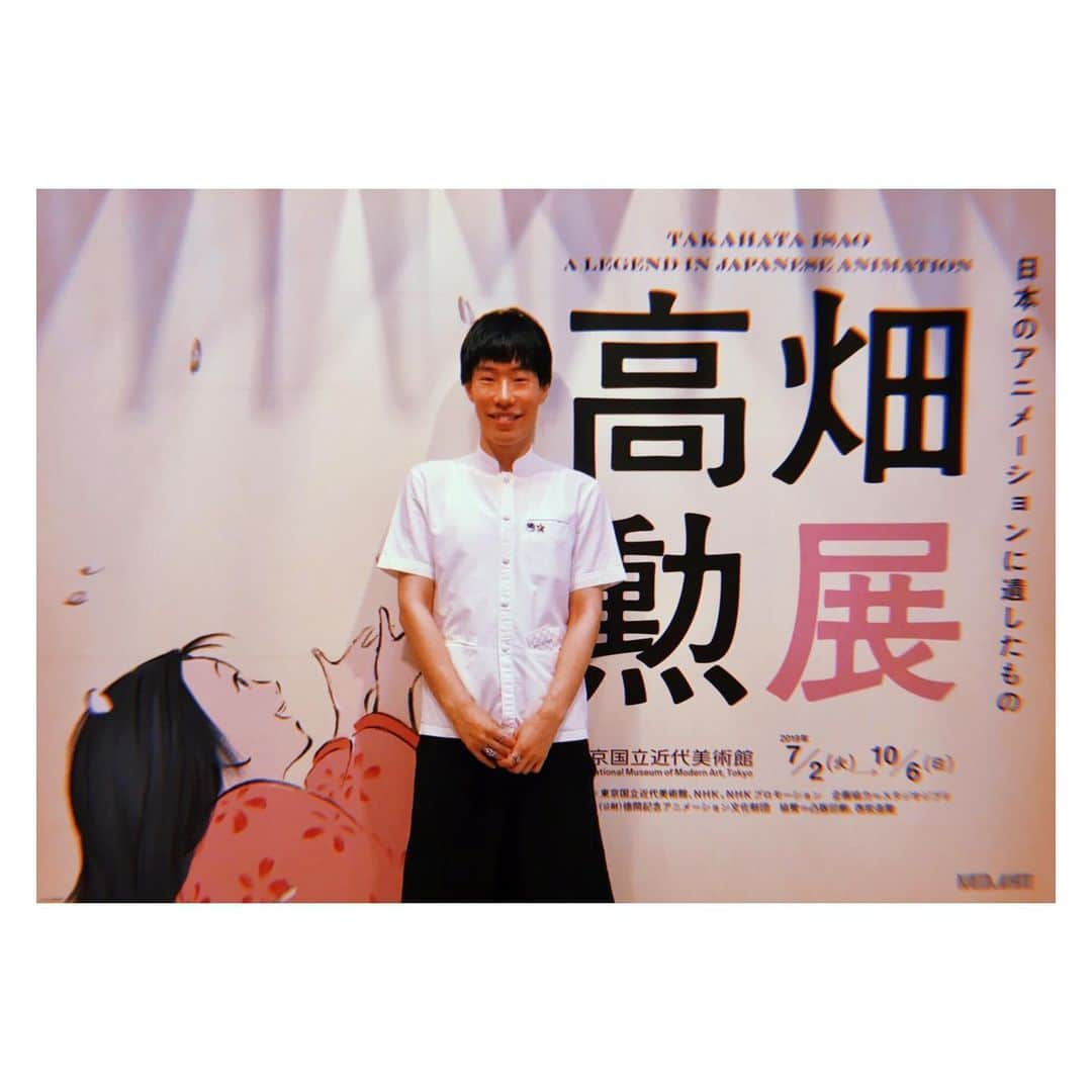 坂口涼太郎さんのインスタグラム写真 - (坂口涼太郎Instagram)「🌱大好きな先輩と「高畑勲展」🌸 「ホーホケキョ となりの山田くん」は僕のバイブルで、なつぞらの現場に入る前にも見返しました。 現場でアニメ監修の舘野仁美さんから沢山のお話を伺えたことは宝物です。 高畑さんの作品に育まれたことを幸せに思います。 グッズを爆買い🛒🌸 #高畑勲展 #高畑勲 #なつぞら」8月21日 1時40分 - ryotarosakaguchi