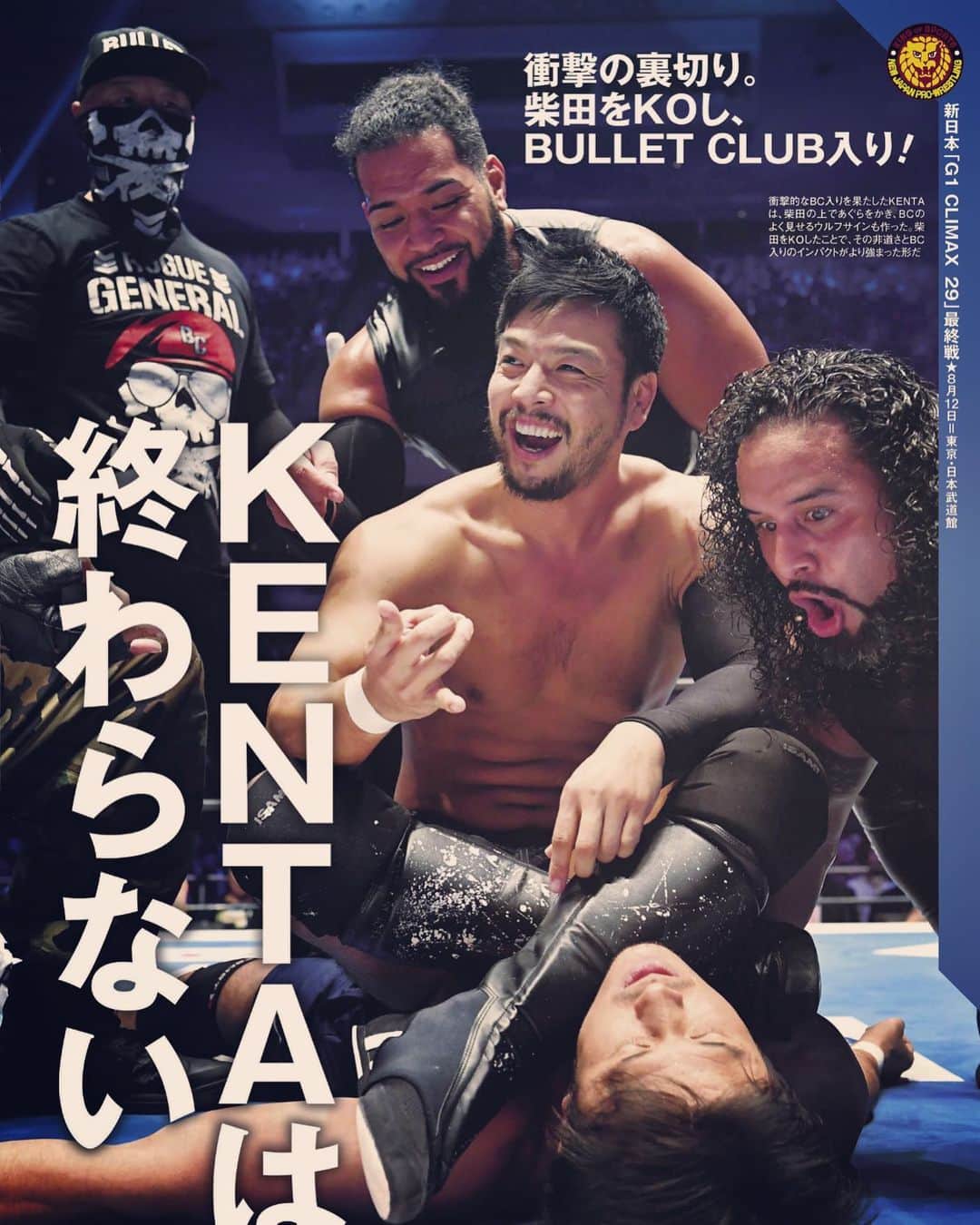 小林健太（KENTA）のインスタグラム：「#BulletClub」