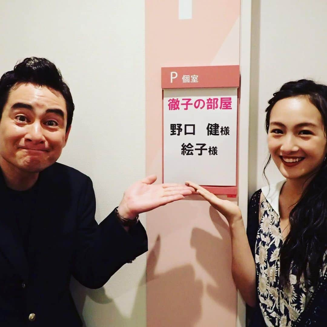 野口健さんのインスタグラム写真 - (野口健Instagram)「本日、徹子の部屋に遊びに行きました！始めて遊びに行かせて頂いたのは25才の時。エベレストに登った直後でしたね〜。あれから4回目の「徹子の部屋」訪問となりましたが、今回は「登山家見習い」さんと。この２０年間を振り返りながら感慨深いものがありました。あっ、そういえば本日、無駄に歳を重ねました^^; もうオッチャンやな〜。 #野口健#野口絵子#徹子の部屋」8月21日 3時38分 - noguchiken8848