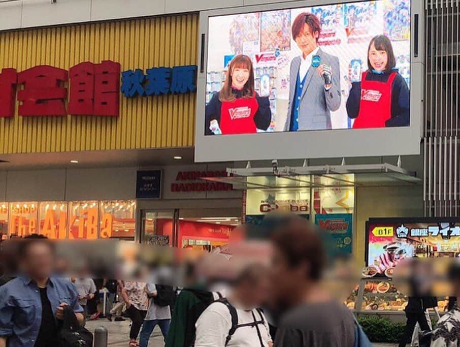 三村遙佳のグルメインスタ