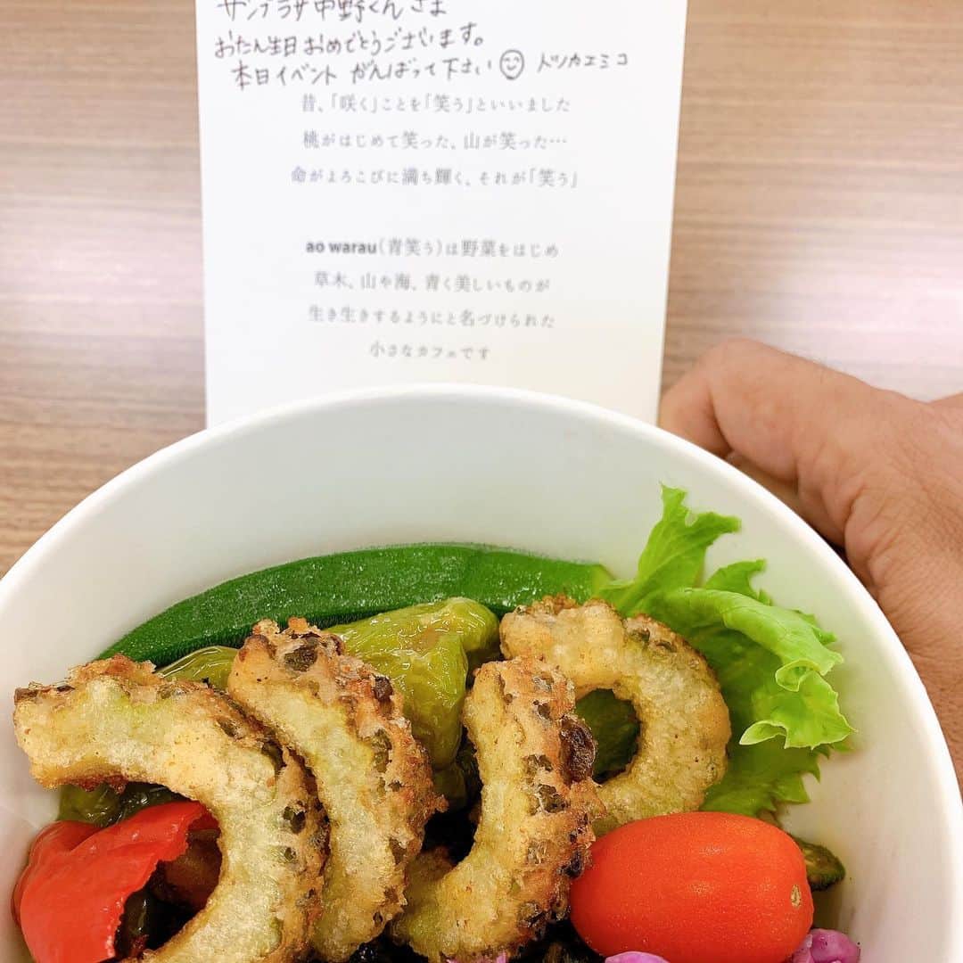 サンプラザ中野くんのインスタグラム：「#vegan #bento #shizuoka #oishii #arigato #suisai」