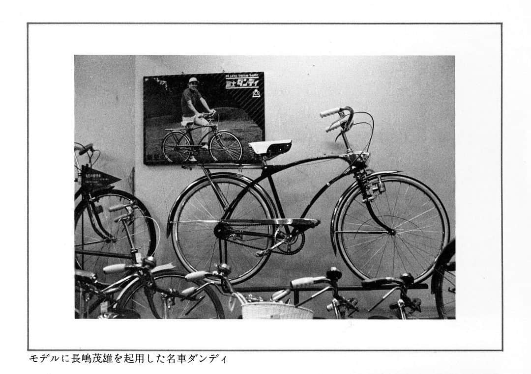 Fuji Bikesさんのインスタグラム写真 - (Fuji BikesInstagram)「A Fuji ad from days gone by. ⁣ ⁣ Classic. Since 1899. ⁣ ⁣ ⁣ ⁣ ⁣ ⁣ #fujibikes #120yearsbetter #vintagefuji #vintagefujibike #vintagebicycles」9月5日 3時08分 - fujibikes