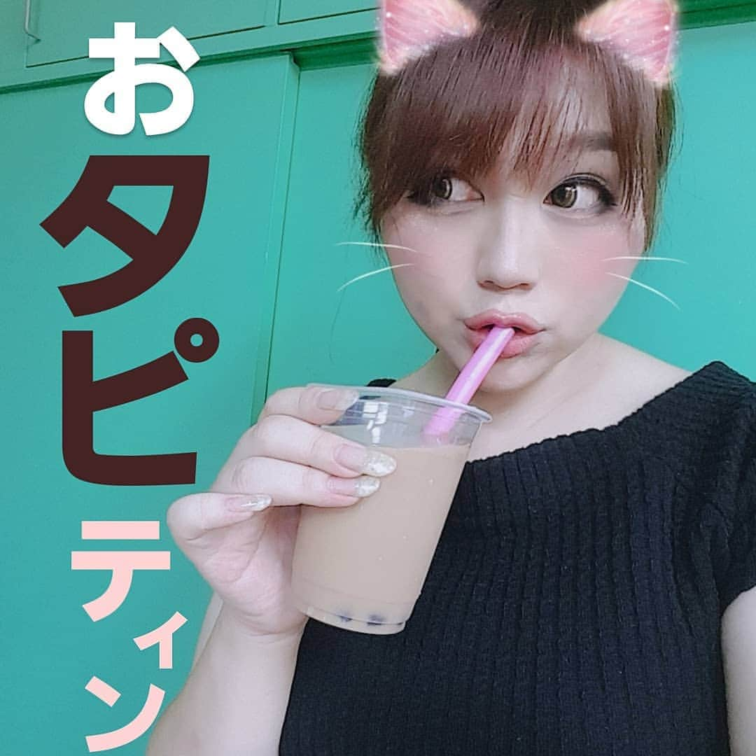 りんごちゃんのインスタグラム