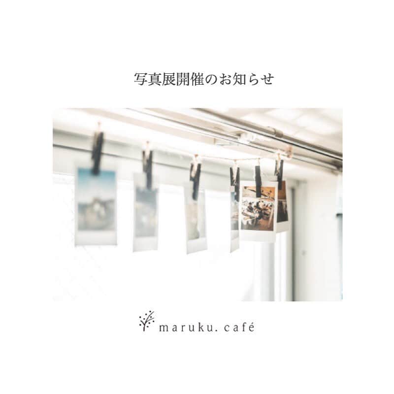 maruku. café のグルメインスタ
