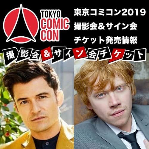 のインスタグラム：「▼撮影会に関する訂正とお詫び▼﻿ 先日9月2日（月）に発表いたしました「撮影会＆サイン会チケット」の情報ですが、システム運用の都合上、一旦延期とさせていただきます。﻿ 多大なご迷惑をおかけしましたことを深くお詫び申し上げます。﻿ ﻿ 詳細が決まり次第、改めて公式サイト・各種SNSにて告知させて頂きます。﻿ 何卒ご容赦のほどお願い申し上げます。﻿ ﻿ ▼Apologies and Changes regarding Photo Session▼﻿ On Sep. 2, Mon announcement regarding photo session and autograph tickets were made. Due to system management issues, we regret to inform you that the session has been postponed for the time being. ﻿ ﻿ We will make further announcements on our official site & social media as soon as details are set. Thank you for your understanding.」