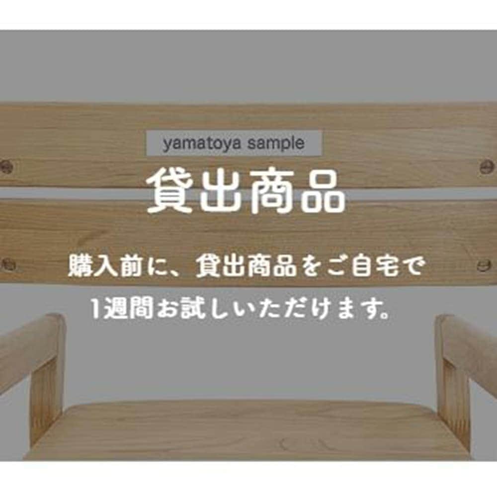 yamatoya(ベビー・キッズ家具の大和屋) さんのインスタグラム写真 - (yamatoya(ベビー・キッズ家具の大和屋) Instagram)「【What's yamatoya!?】直営オンラインショップは「Shop yamatoya」だけ！ . yamatoyaの商品は、ネット上、アマゾンや楽天などさまざまなサイトでもご購入いただけますが、実はyamatoya直営のオンラインショップは「Shop yamatoya（ショップ　ヤマトヤ）」だけ、なんです！ . また、yamatoyaにはホームページとオンラインショップがありますが、今どちらを見ているのかわからない！？という方は、サイト上部にあるロゴ「yamatoya shop」をご確認ください＾＾（こちらがShop yamatoyaです！） . Shop yamatoyaには直営ショップならではの特長もいっぱい！ . 例えば、ベビーチェアご購入時にお選び頂ける「組み立てオプション」や、商品ご購入前にご自宅で1週間程度お試しできる「貸出商品」、迷った時に便利な「商品の選び方」、またわかりやすく「組み立て動画」もご用意しています！ . さらに、メンテナンスとしてお使いいただける「部品」の販売や、yamatoya公式グッズまで！ . 直営オンラインショップならでは、のアイテムがそろっています！ぜひご活用くださいね！ . 「Shop yamatoya 」 www.shopyamatoya-jp.com . .  #ショップヤマトヤ　#shopyamatoya #直営　#直営オンラインショップ　#ベビーチェア　#ベビーベッド　#部品　#公式グッズ　#子ども家具　#大和屋　#yamatoya」9月4日 19時25分 - yamatoya_official